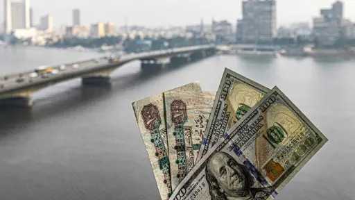 أسعار الدولار اليوم، استقرار أمام...