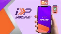 تطبيق إنستا باي 2025، خدمات...
