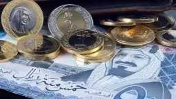 استقرار سعر الريال السعودي مقابل...