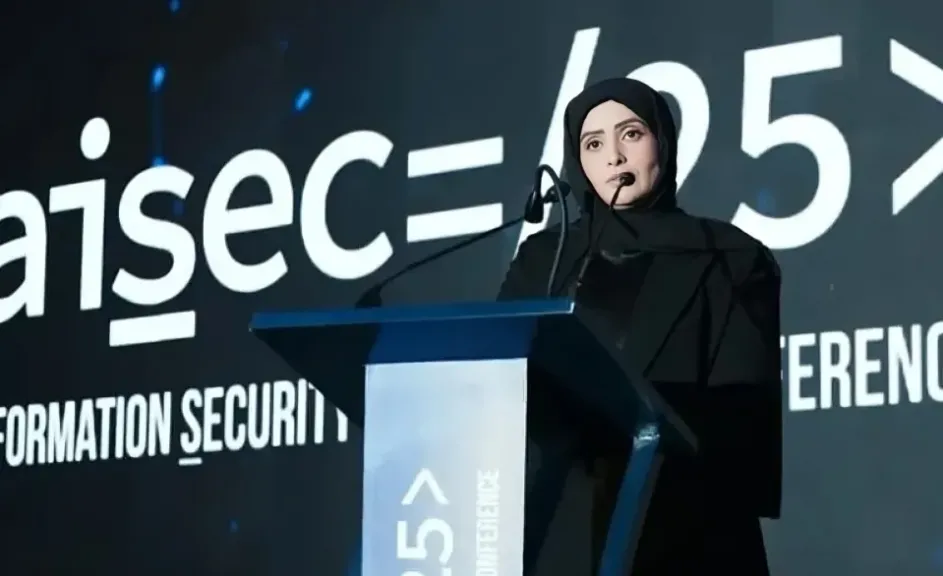 نورة فطيس تدعو لتأسيس منصة عربية موحدة لتطوير الكفاءات السيبرانية