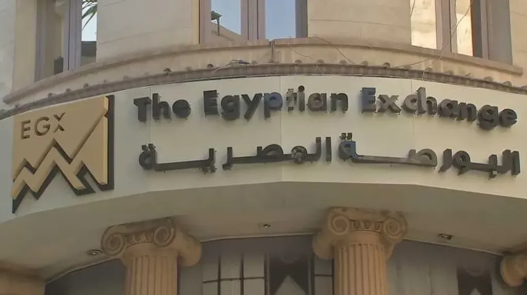 البورصة المصرية تحقق مكاسب بقيمة 2 مليار جنيه في ختام تعاملات الإثنين