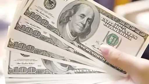 تحديث أسعار الدولار مقابل الجنيه...