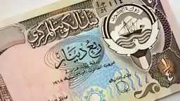 استقرار سعر الدينار الكويتي أمام...