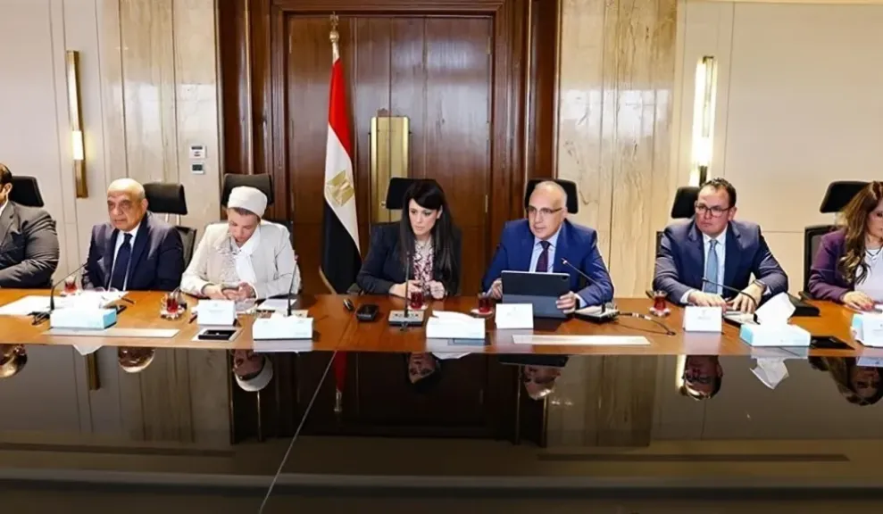 اجتماع وزيرة التخطيط، تعزيز الإصلاحات الهيكلية لدعم الاقتصاد المصري