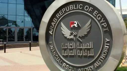 الرقابة المالية تحذر من التعامل...
