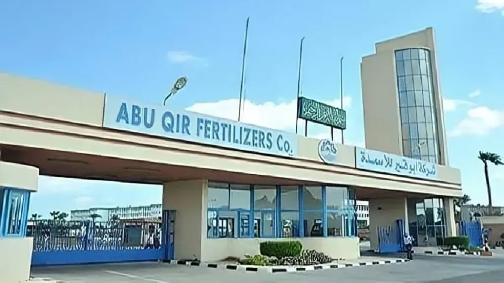 شركة أبو قير للأسمدة والصناعات الكيماوية