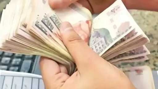 موعد صرف مرتبات يونيو 2025،...
