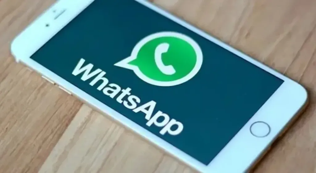 تطبيق واتساب