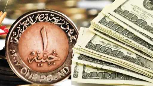 بورصة وبنوك