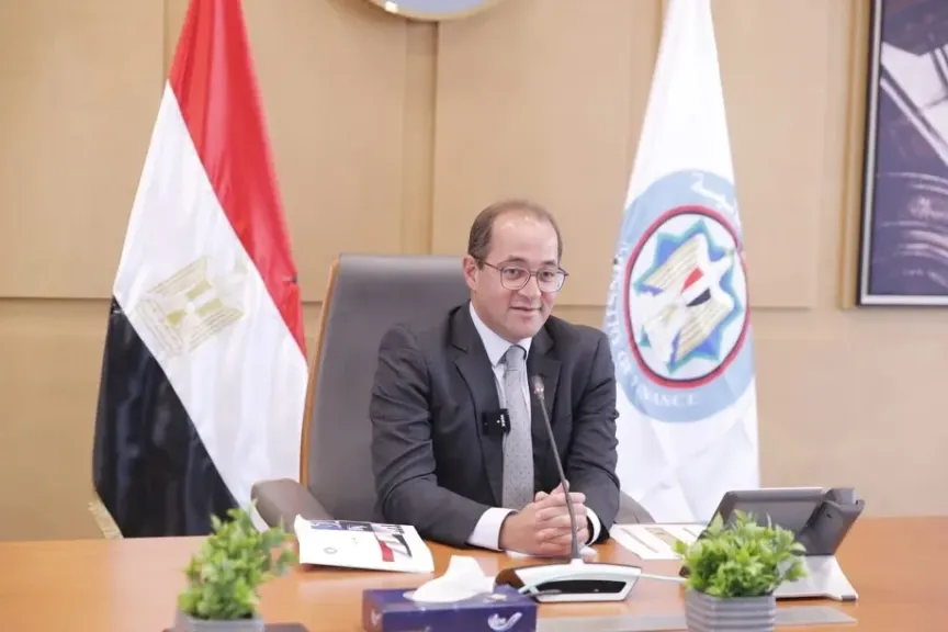 وزير المالية، أحمد كوجك