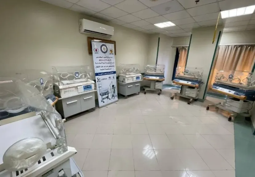 قطاع البترول يساهم في تحسين الرعاية الصحية لحديثي الولادة