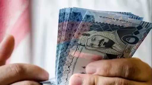 سعر الريال السعودي اليوم الخميس...