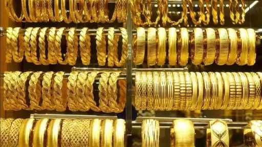 أسعار الذهب اليوم 8 يونيو...