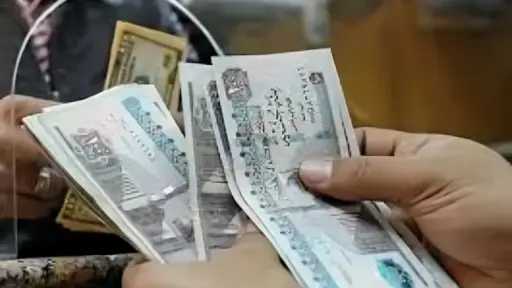 موعد صرف معاشات يوليو 2025،...