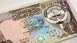 بورصة وبنوك