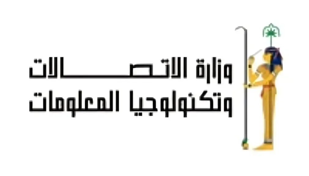 فتح باب التسجيل في برنامج القانون والتكنولوجيا عبر منصة مهارة-تك