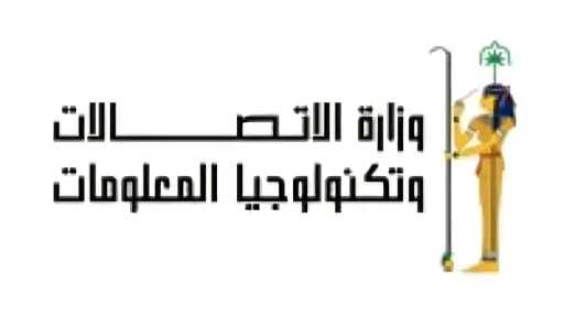 اتصالات وتكنولوجيا