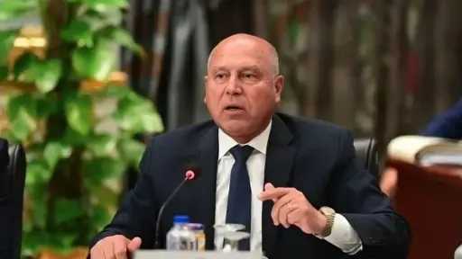 وزارة الصناعة تعلن عن فتح...