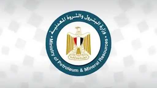 صناعة وطاقة