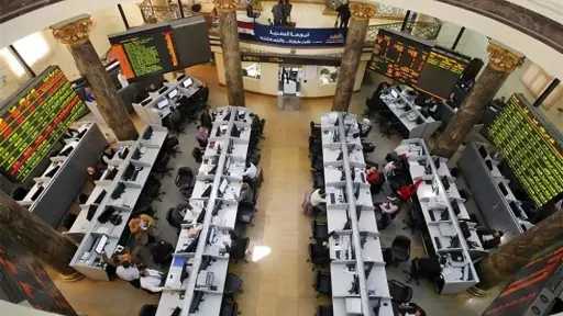 تراجع جماعي في البورصة المصرية...