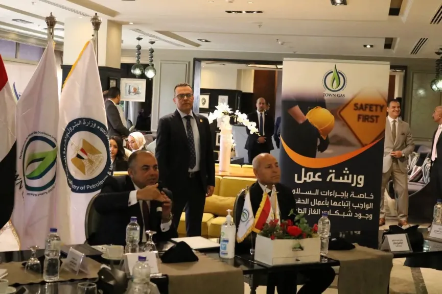 تاون جاس تنظم ورشة عمل لتعزيز السلامة أثناء الحفر بجوار خطوط الغاز