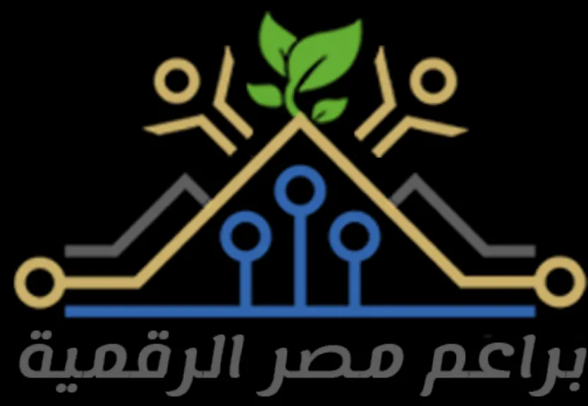 فرصة ذهبية، التسجيل في مبادرة بُناة مصر الرقمية للعام الدراسي 2025/2026