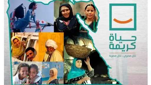 أخبار