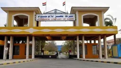 صناعة وطاقة