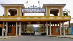 صناعة وطاقة