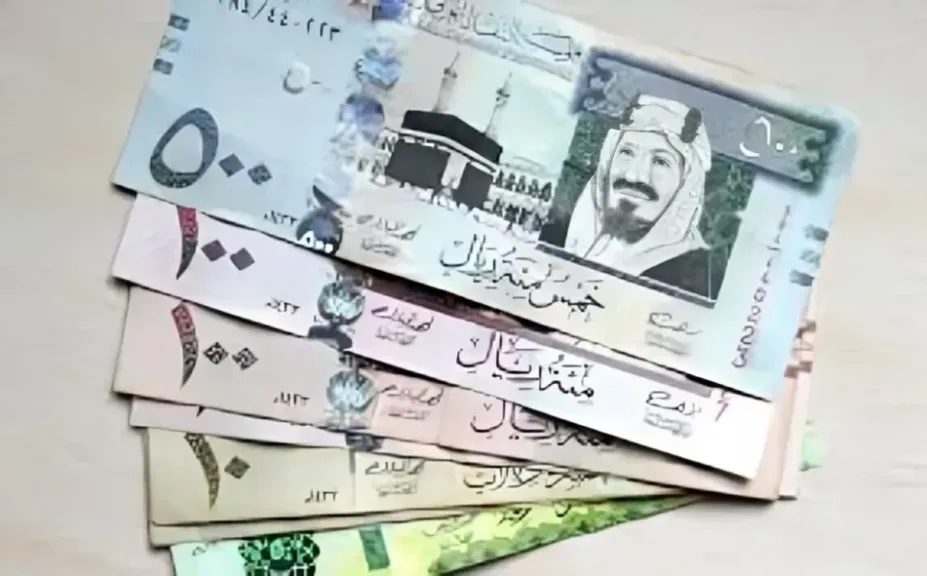 الريال السعودي