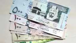 بورصة وبنوك