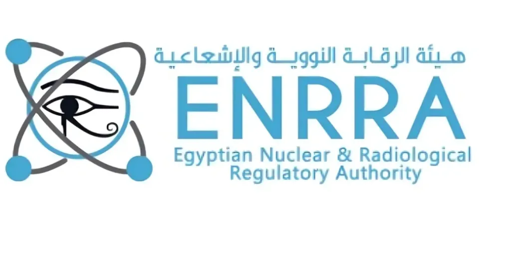 هيئة الرقابة النووية والإشعاعية