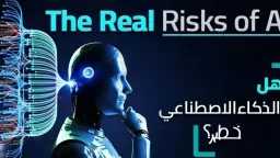 اتصالات وتكنولوجيا