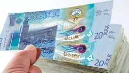 بورصة وبنوك
