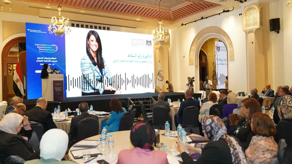 معهد التخطيط القومي يستضيف حوارًا حول الابتكارات في التكنولوجيا المالية