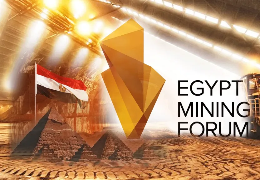 منتدى مصر الدولي للتعدين، انطلاقة جديدة نحو استثمار واعد في 15 يوليو 2025