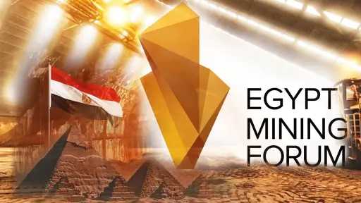منتدى مصر الدولي للتعدين، انطلاقة...