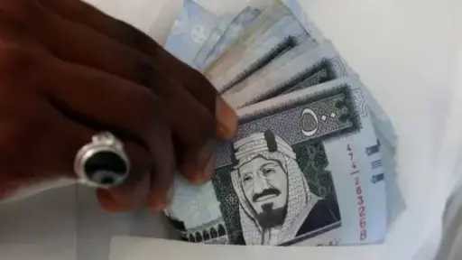 بورصة وبنوك