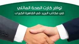 اتصالات وتكنولوجيا