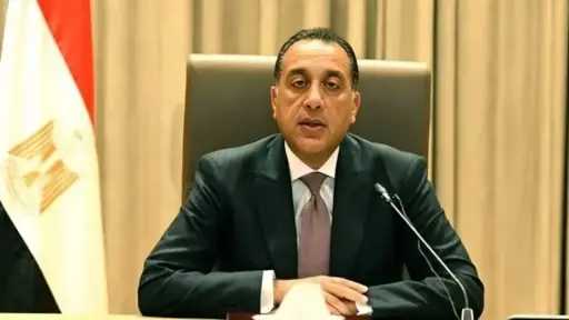 أخبار