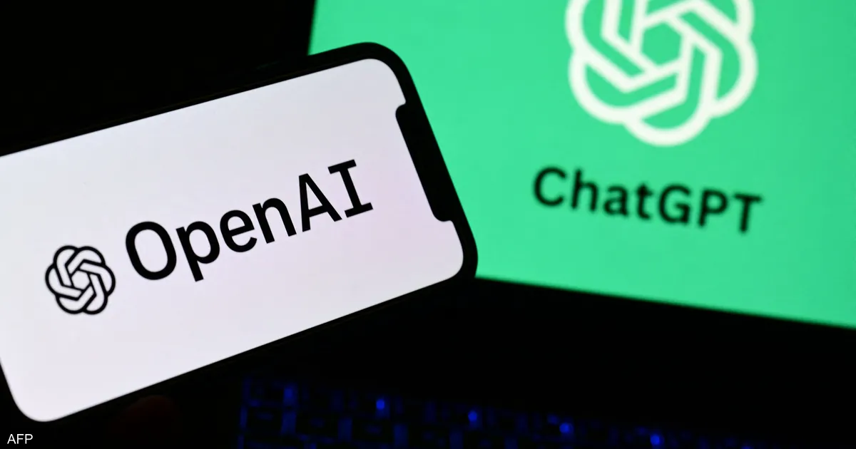 OpenAI